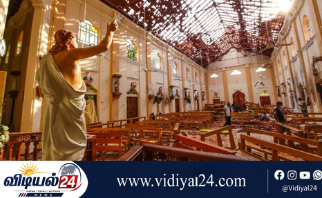 உயிர்த்த ஞாயிறு தாக்குதல் வழக்கின் தீர்ப்பு செப்டம்பர் 22ல்