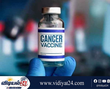 புற்றுநோயாளிகளுக்கான 1.6 இலட்சம் உயிர்காக்கும் தடுப்பூசிகள் கிடங்கில் முடக்கம் – அவசர தீர்வு கோரிக்கை
