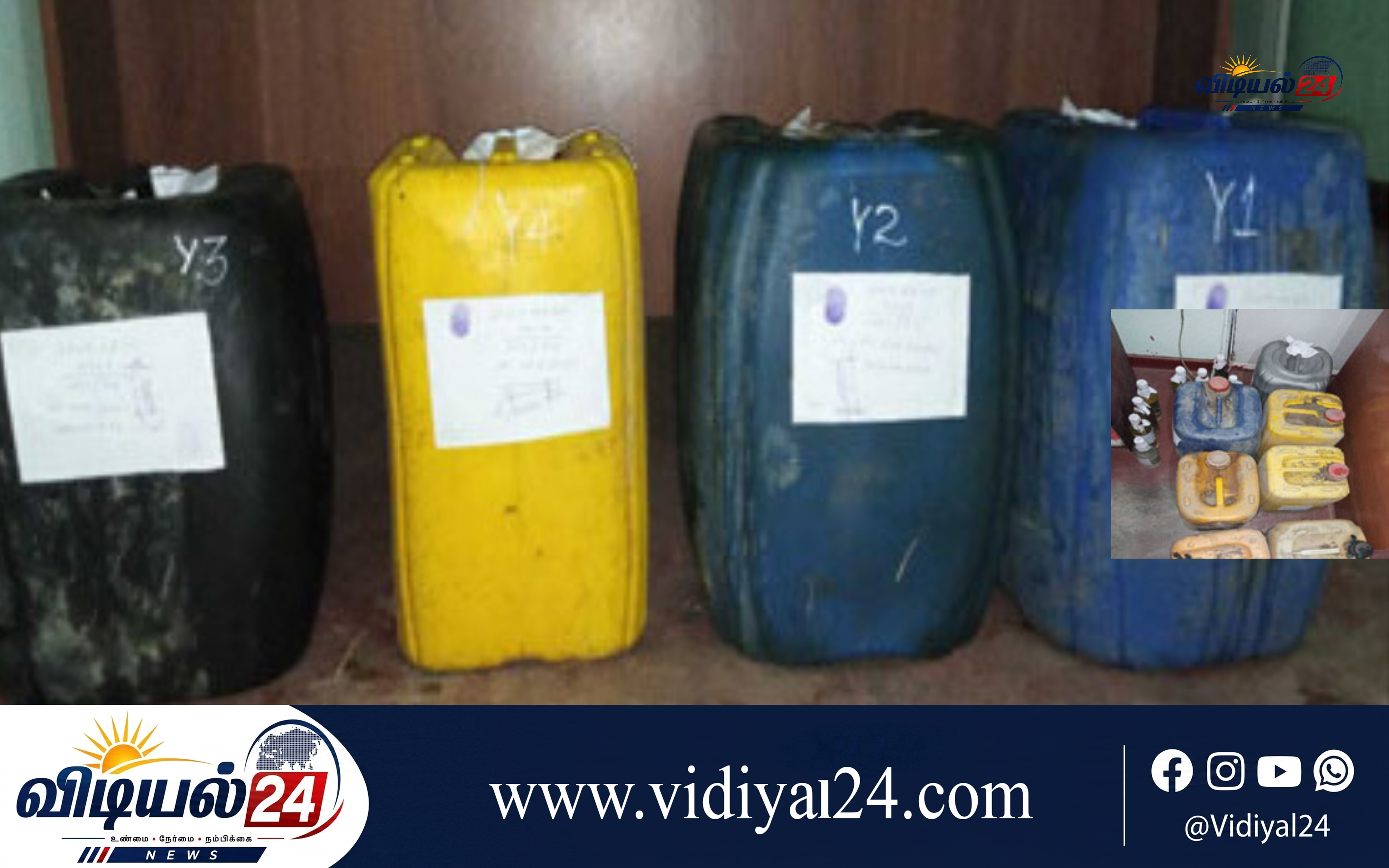 கசிப்பு நிலையத்தை முற்றுகையிடச் சென்ற பொலிஸார் மீது தாக்குதல் – இருவர் படுகாயம்
