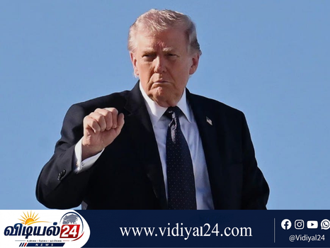 வெனிசுலாவின் 65 பில்லியன் பீப்பாய் எண்ணெய் இருப்பை இலக்காகக் கொண்ட அமெரிக்காவின் பிரம்மாண்ட ஒப்பந்தம்!