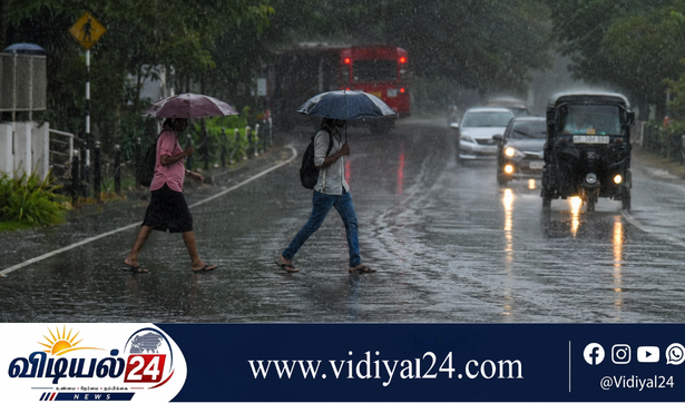 பல மாவட்டங்களுக்கு கனமழை எச்சரிக்கை – 100 மி.மீ. வரை மழை, பல பகுதிகளில் பலத்த காற்று!