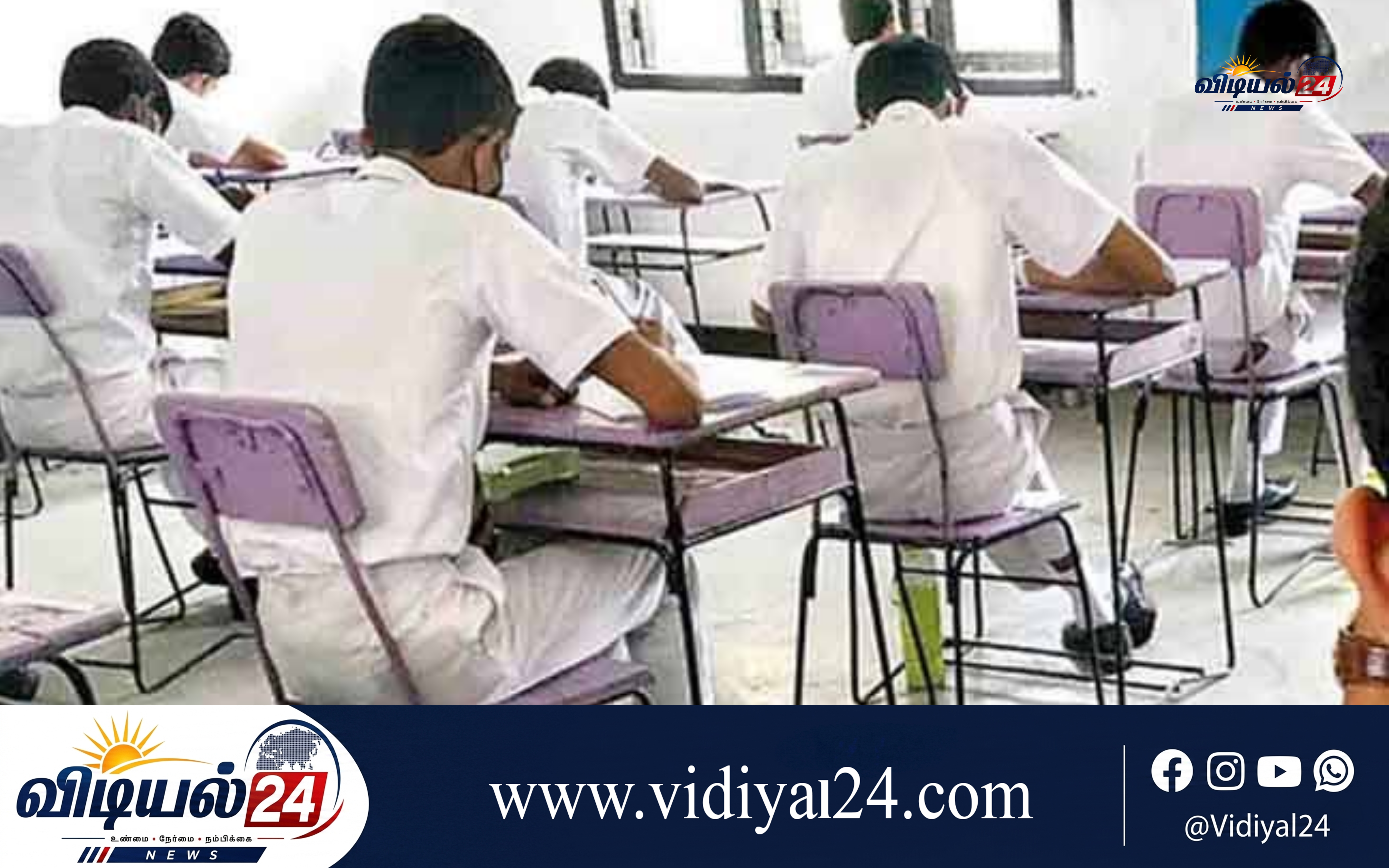 2026 க.பொ.த. உயர்தரப் பரீட்சை இன்று ஆரம்பம் – 3.72 இலட்சம் பேர் தோற்றுகின்றனர்