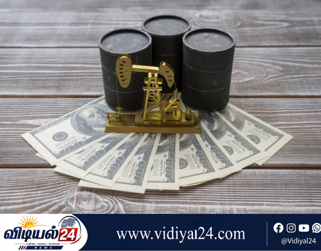 பிரென்ட் கச்சா எண்ணெய் விலை 96 டொலரை கடந்தது!