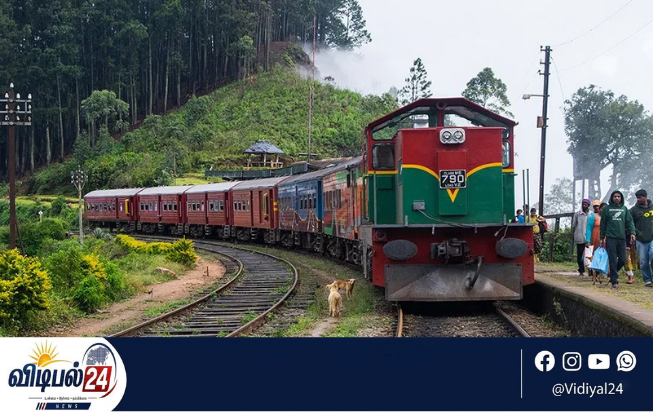 செல்பி எடுக்க முயன்ற துருக்கி யுவதி ரயிலிலிருந்து தவறி விழுந்து படுகாயம்!