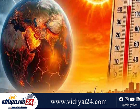 எல் நினோ தாக்கம்: 7 மாவட்டங்களில் 81,865 பேர் பாதிப்பு