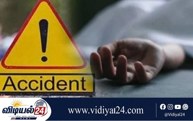 மனைவியின் பட்டமளிப்புக்கு சென்ற கணவர் விபத்தில் பலி – மைத்துனரும் உயிரிழப்பு