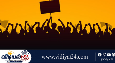 பல்கலைக்கழக விரிவுரையாளர்கள் இன்று போராட்டம்!