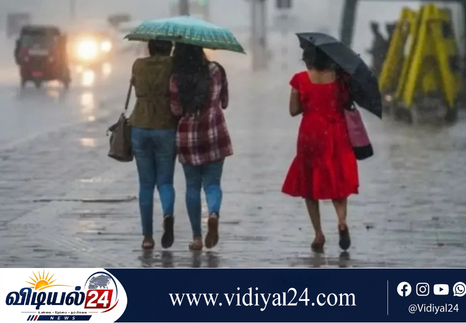 இலங்கையின் பல பகுதிகளில் மழைக்கு வாய்ப்பு – வளிமண்டலவியல் திணைக்களம் அறிவிப்பு