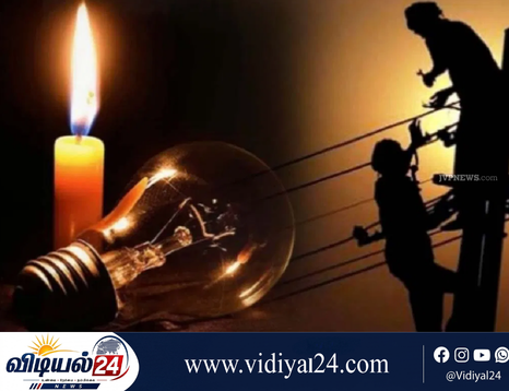 எல்நினோவால் மின்வெட்டு ஏற்படும் அபாயம் – PUCSL எச்சரிக்கை