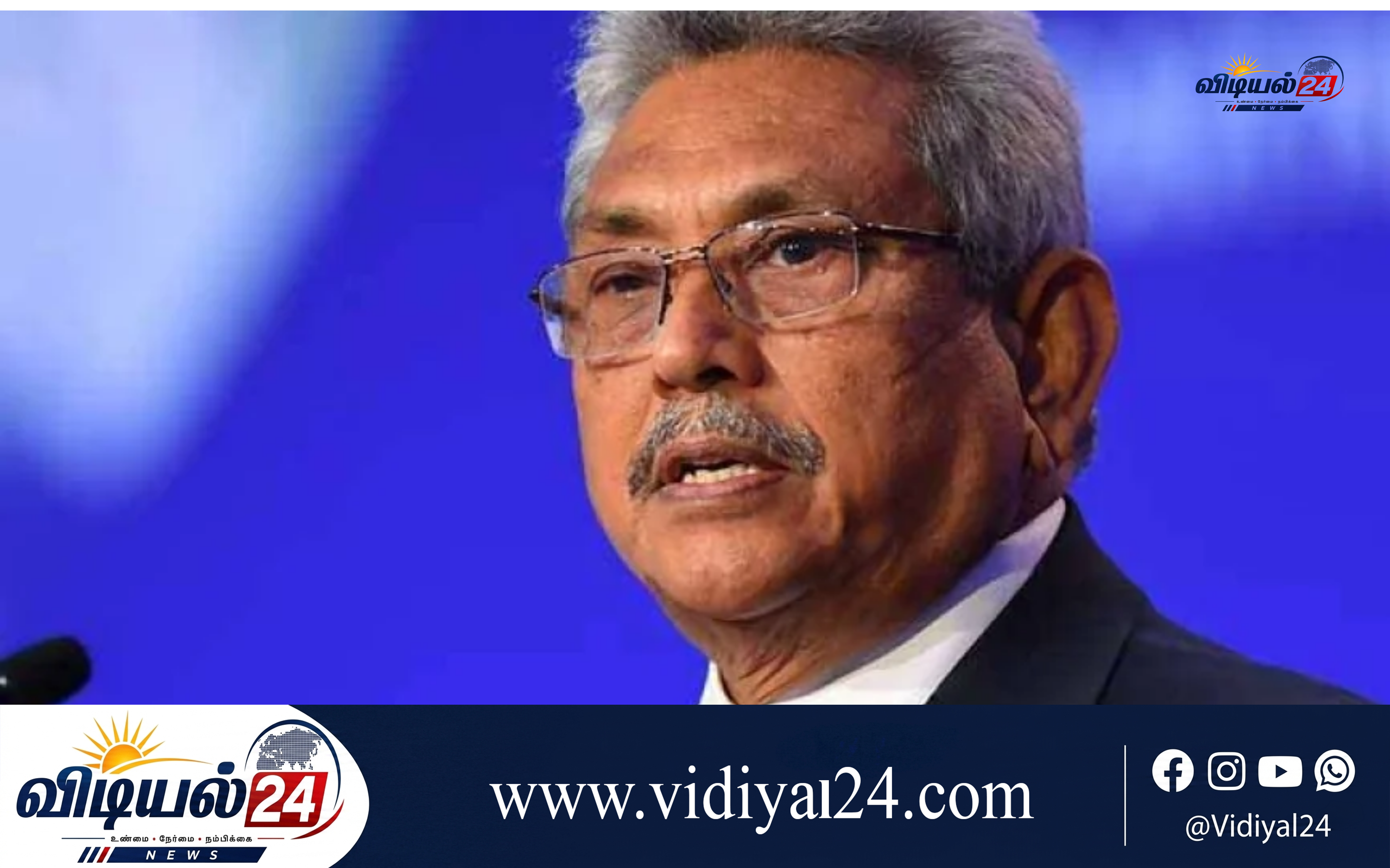 கோட்டாபய ராஜபக்ஷின் ரிட் மனு விசாரணை ஒத்திவைப்பு – ஆகஸ்ட் 3ஆம் திகதிக்கு நீதிமன்றம் உத்தரவு